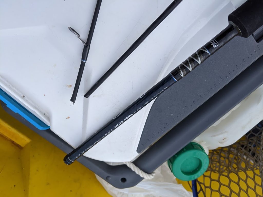 ヤフープレミアムで釣り竿を修理