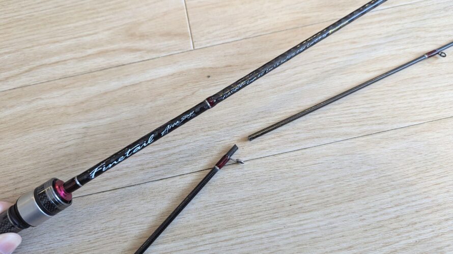 【最新版】ヤフー修理補償でロッドを修理しました。ヤフープレミアム会員特典。